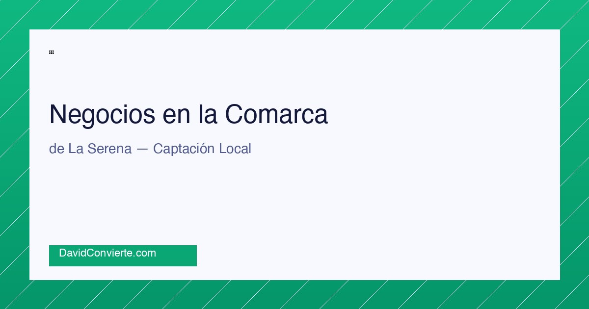 Negocios en la Comarca de La Serena
